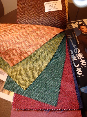 uo20141119 (4)