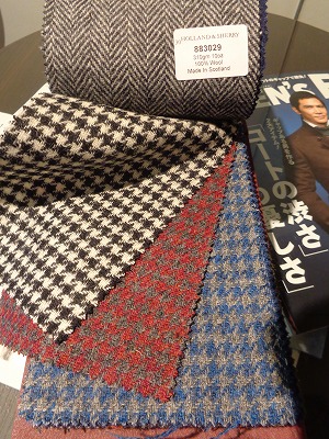 uo20141119 (5)