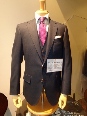 uo20141121 (2)