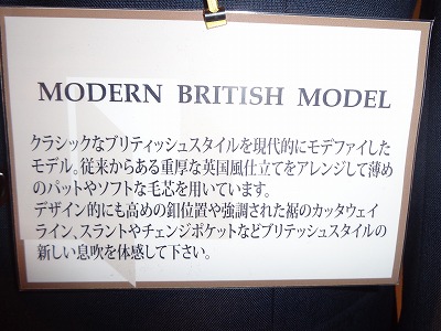 uo20141121 (3)