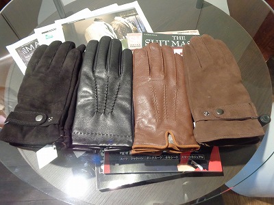 20141209 (3)