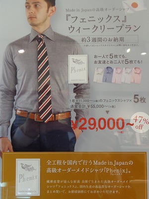 20141230 (2)