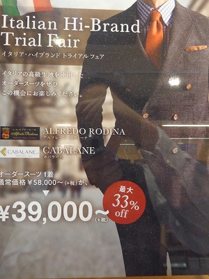 uo20141205 (1)
