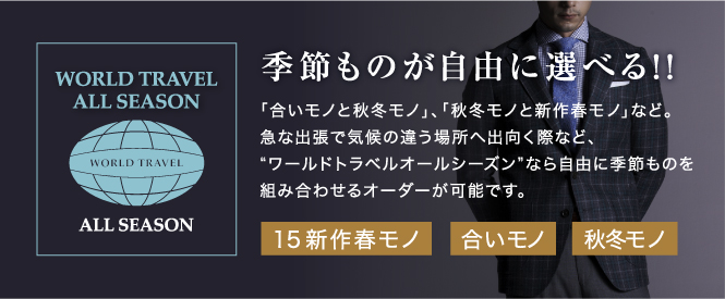 2着5