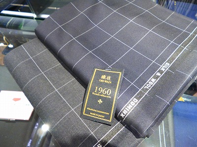P1000450