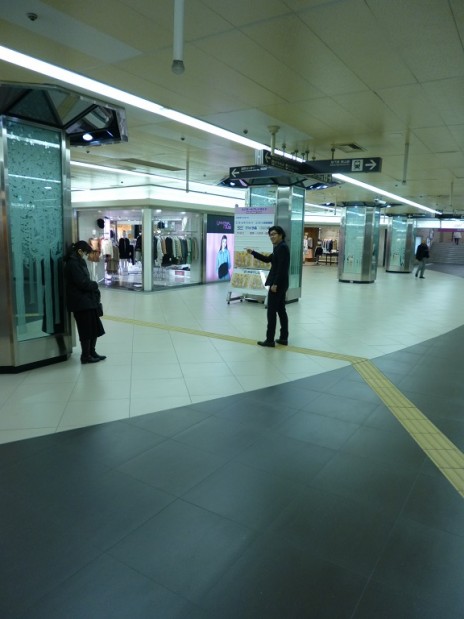 P1000532