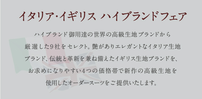 hibrand3