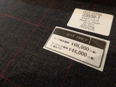 uo20150130 (5)