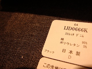 20150201 (1)