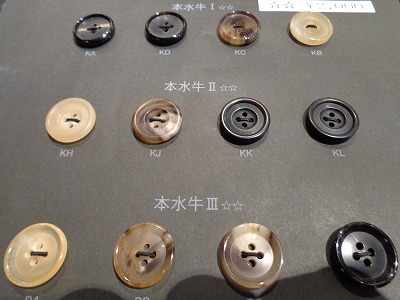 20150208 (2)