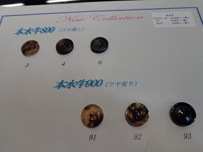 20150208 (5)