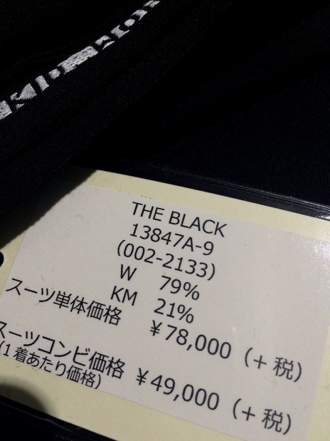 20150214u (4)