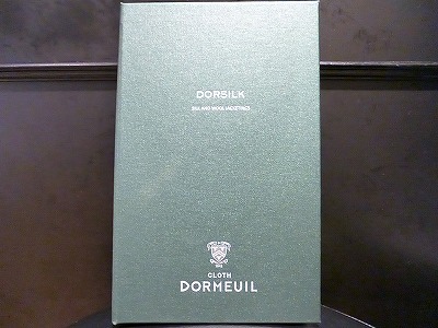 P1000615