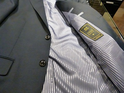 P1000630
