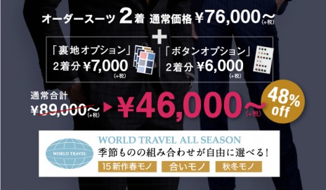 f2a178dd3b3633b375aa2335d94b20e8