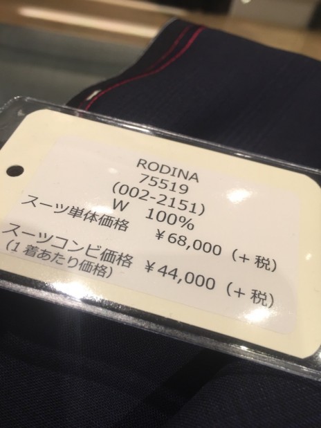 20150321 (1)