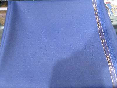 P1000719