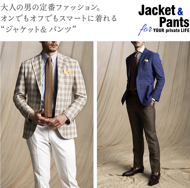 150406_ジャケパン_3
