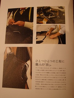 REW001 (3)