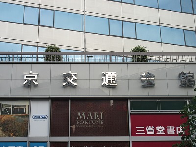 20150520 (2)