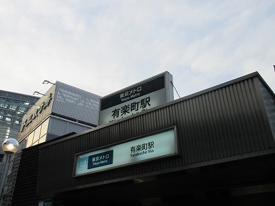 20150520 (5)