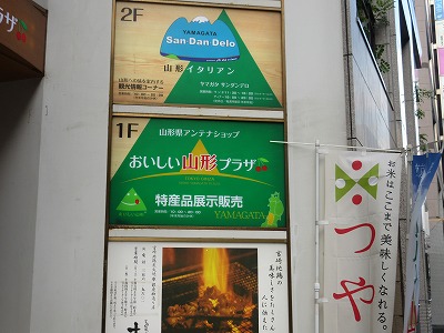 20150520 (8)