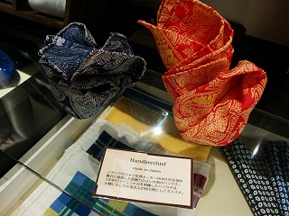 DSC02491