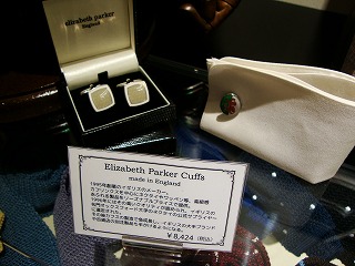 DSC02492