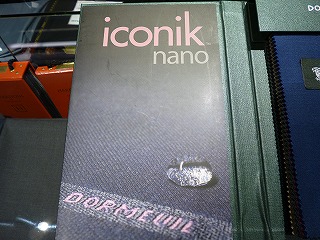 P1010156