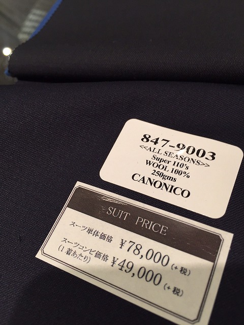 20150609 (1)