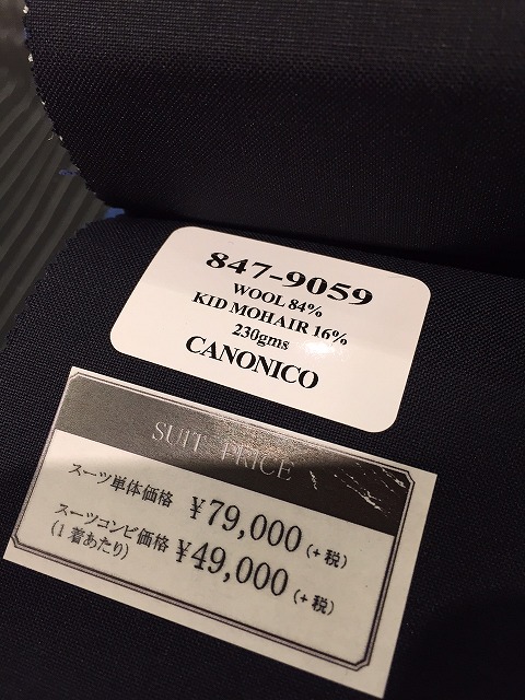 20150609 (2)