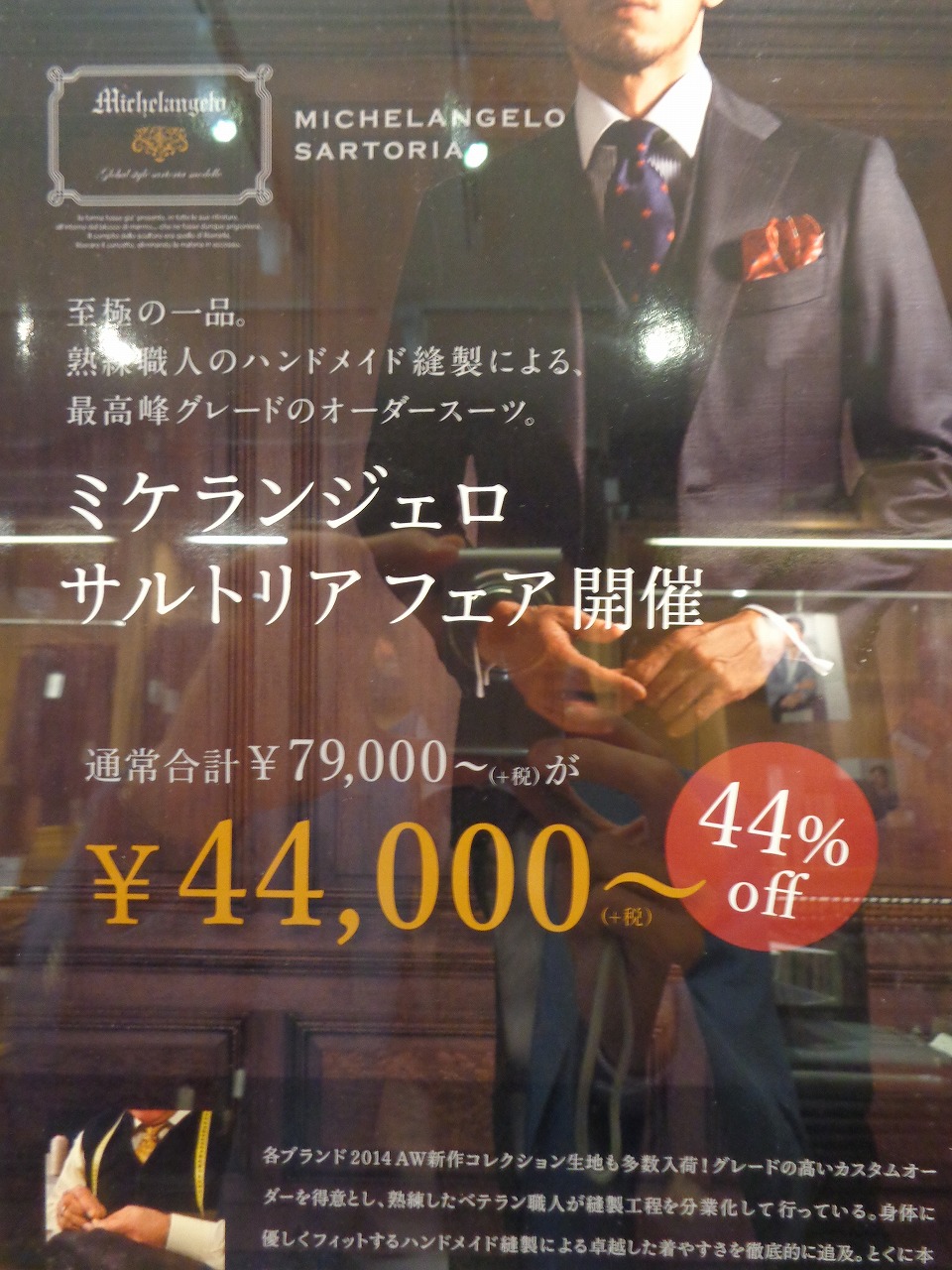 20150620 (1)