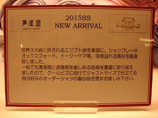 DSC02626