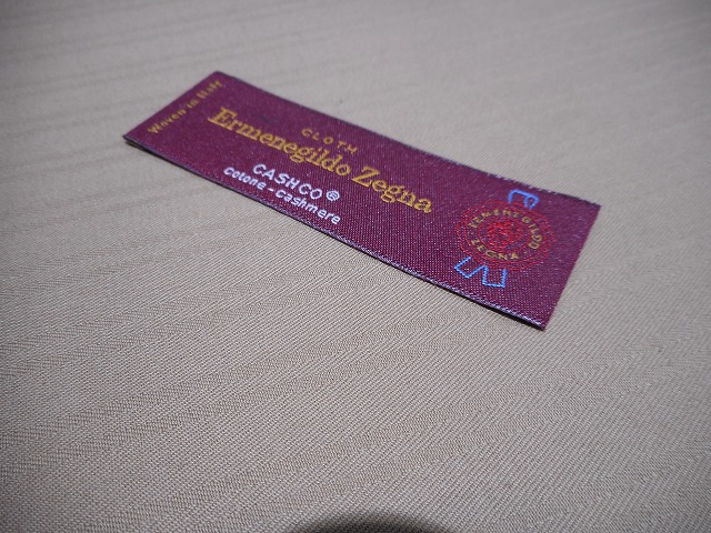 DSCN0128