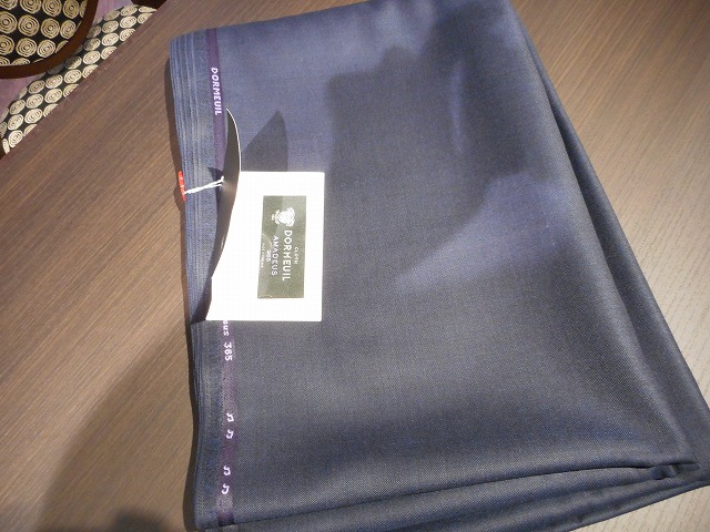DSCN0141