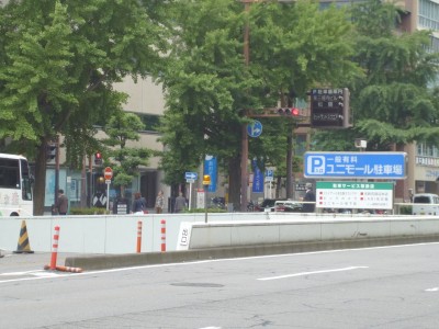 P1010259