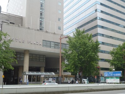 P1010261