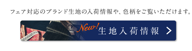 150730_hibrand_4