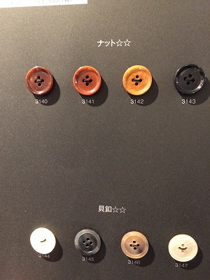 20150702 (4)