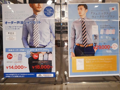 DSCN0327