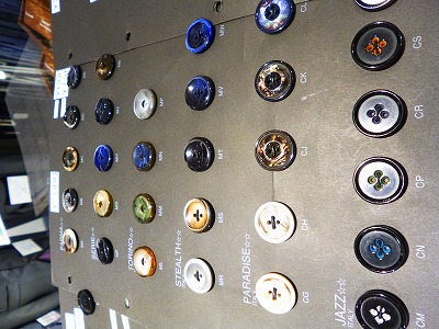 P1010569