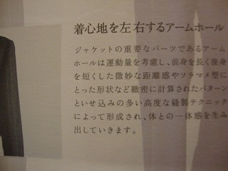 VTR001 (1)