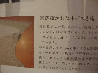 VTR001 (2)