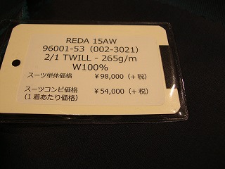ＱPO001 (2)