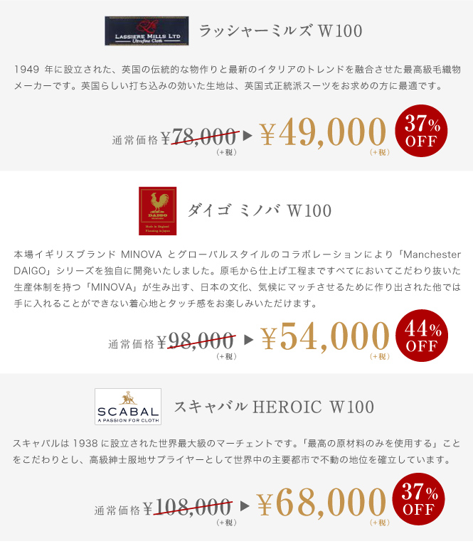 150803_hibran10