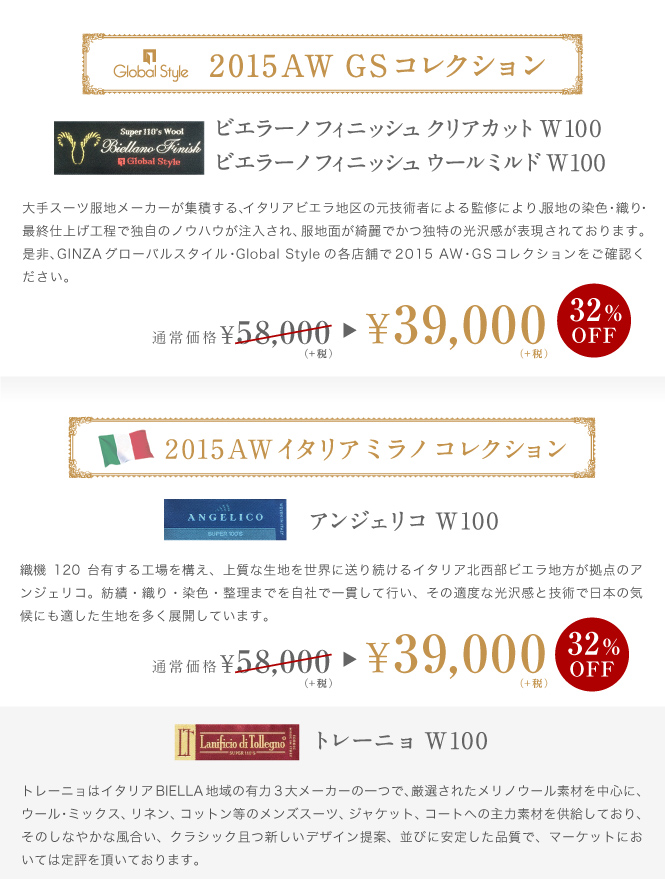 150803_hibran7
