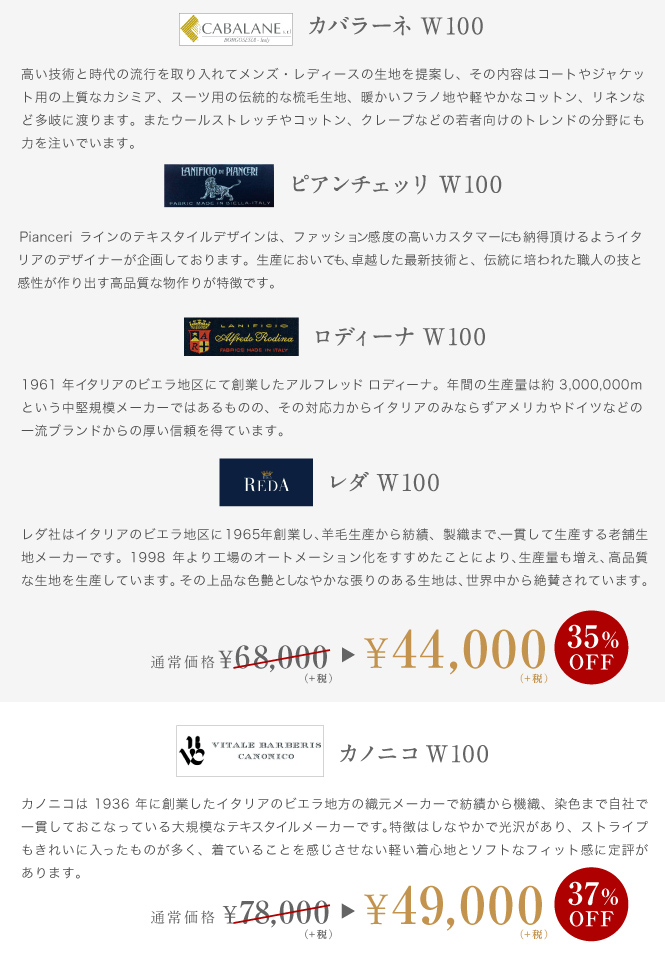 150803_hibran8