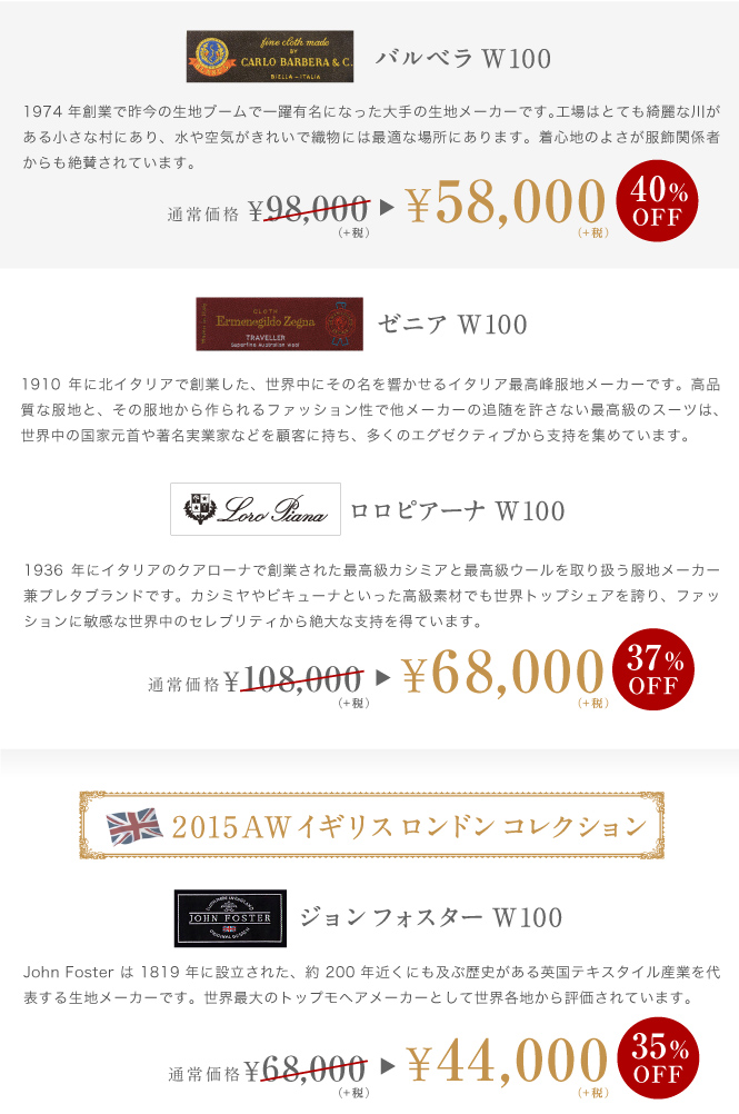 150803_hibran9