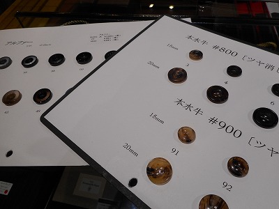 DSCN0398