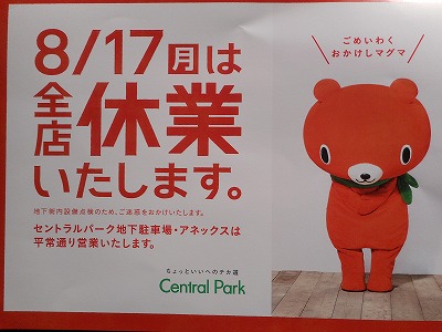 DSCN0399